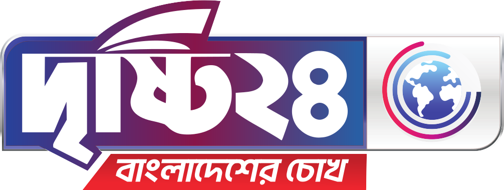 দৃষ্টি ২৪